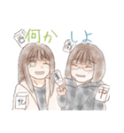 ろうじんほーむ。2（個別スタンプ：16）