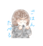 ろうじんほーむ。2（個別スタンプ：19）