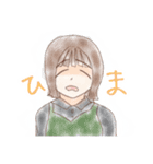 ろうじんほーむ。2（個別スタンプ：20）