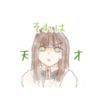 ろうじんほーむ。2（個別スタンプ：24）
