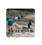 おれらのやり方デェーん（個別スタンプ：2）