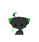 ねこ溶ける。（個別スタンプ：8）