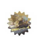 チワックスのクッキーちゃんVersion.2（個別スタンプ：27）