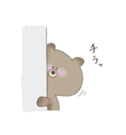 もふちーの仲間たち（個別スタンプ：5）