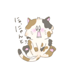 もふちーの仲間たち（個別スタンプ：7）