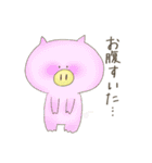もふちーの仲間たち（個別スタンプ：8）