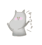 もふちーの仲間たち（個別スタンプ：9）