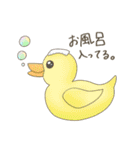 もふちーの仲間たち（個別スタンプ：12）