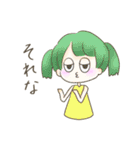 もふちーの仲間たち（個別スタンプ：15）