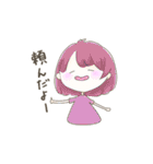 もふちーの仲間たち（個別スタンプ：16）