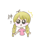 もふちーの仲間たち（個別スタンプ：17）