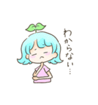 もふちーの仲間たち（個別スタンプ：18）