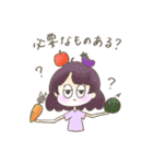 もふちーの仲間たち（個別スタンプ：19）