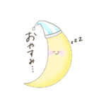 もふちーの仲間たち（個別スタンプ：22）