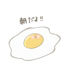 もふちーの仲間たち（個別スタンプ：23）