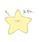 もふちーの仲間たち（個別スタンプ：24）
