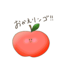 もふちーの仲間たち（個別スタンプ：25）