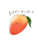 もふちーの仲間たち（個別スタンプ：26）