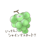 もふちーの仲間たち（個別スタンプ：28）