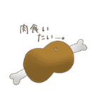 もふちーの仲間たち（個別スタンプ：29）