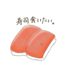 もふちーの仲間たち（個別スタンプ：30）