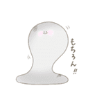 もふちーの仲間たち（個別スタンプ：34）