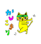 琉球どさんこしぶ猫スタンプ第1弾（個別スタンプ：5）