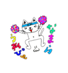 琉球どさんこしぶ猫スタンプ第1弾（個別スタンプ：18）