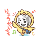 ゆきのさんナイスです（個別スタンプ：2）