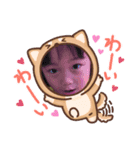 ゆきのさんナイスです（個別スタンプ：8）