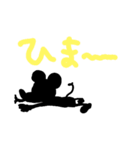 黒ねずみ（個別スタンプ：5）