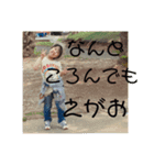 mayukyon's3（個別スタンプ：1）