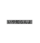 先生は美しい（個別スタンプ：4）