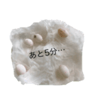 まるくてかわいいお豆たち（個別スタンプ：4）