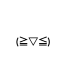 絵文字スタンプ(◍•ᴗ•◍)（個別スタンプ：2）