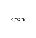 絵文字スタンプ(◍•ᴗ•◍)（個別スタンプ：4）