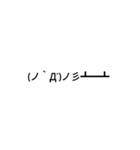絵文字スタンプ(◍•ᴗ•◍)（個別スタンプ：6）