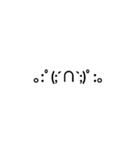 絵文字スタンプ(◍•ᴗ•◍)（個別スタンプ：7）