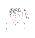 神絵師なるみのスタンプ（個別スタンプ：5）