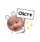 みれしゃんスタンプ（個別スタンプ：4）