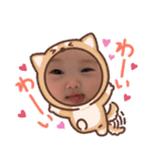 みれしゃんスタンプ（個別スタンプ：9）