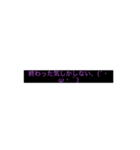 病んでるスタンプなんですよ（個別スタンプ：5）