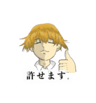 色々ゆるいふたり（個別スタンプ：8）