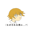 色々ゆるいふたり（個別スタンプ：10）