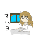 色々ゆるいふたり（個別スタンプ：13）