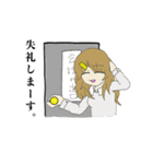 色々ゆるいふたり（個別スタンプ：21）