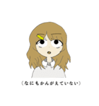 色々ゆるいふたり（個別スタンプ：23）