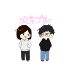 チビップル（個別スタンプ：1）