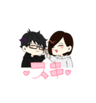 チビップル（個別スタンプ：6）