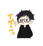 チビップル（個別スタンプ：7）